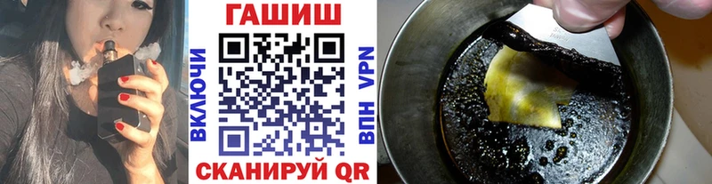 сколько стоит  Никольское  ГАШ гарик 