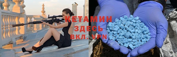 кокс Краснотурьинск