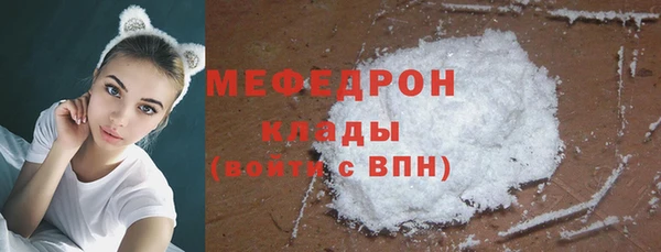 кокаин колумбия Бикин