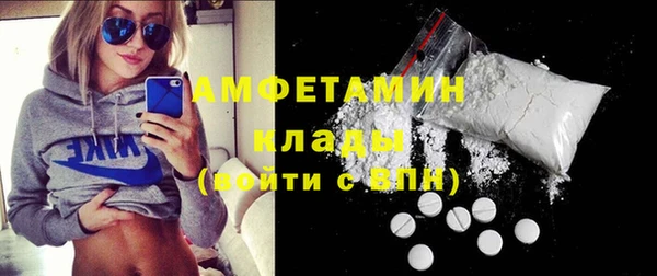кокс Краснотурьинск