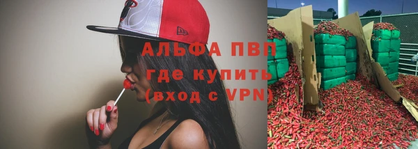 MDMA Беслан