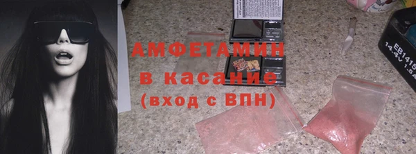 кокс Краснотурьинск