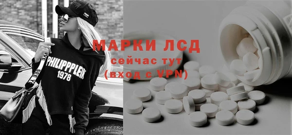 кокс Краснотурьинск