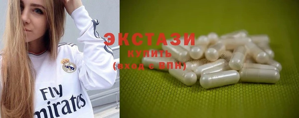 mdpv Красноперекопск