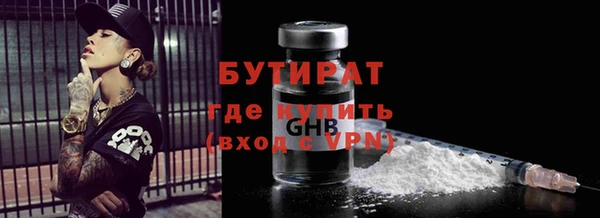 кокс Краснотурьинск