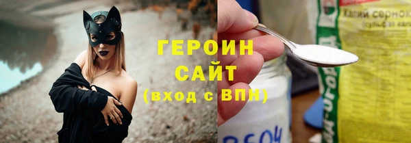 кокс Краснотурьинск