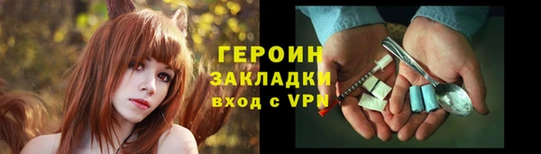 mdpv Красноперекопск