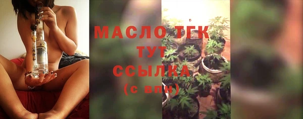 гашиш Краснослободск
