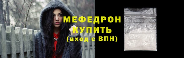 кокс Краснотурьинск