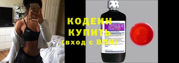 mdpv Красноперекопск