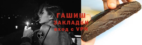 кокс Краснотурьинск