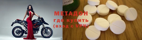 скорость mdpv Корсаков
