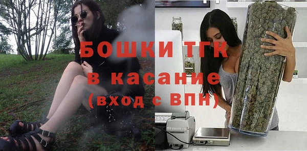 гашиш Краснослободск