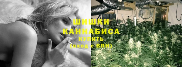 гашиш Краснослободск