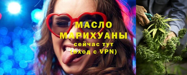 mdpv Красноперекопск