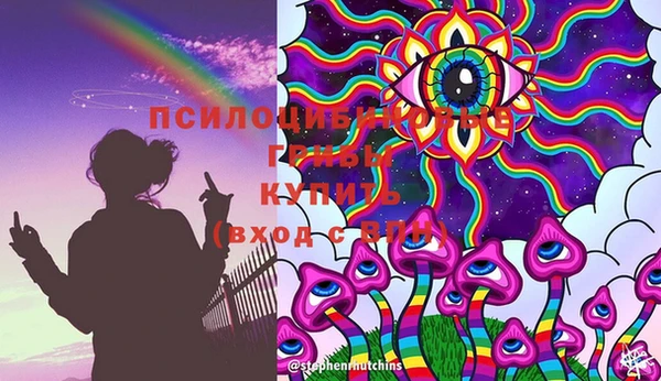 кокс Краснотурьинск