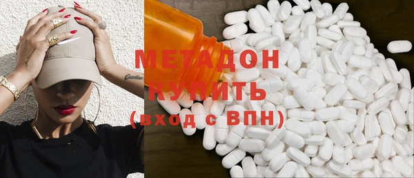 кокс Краснотурьинск